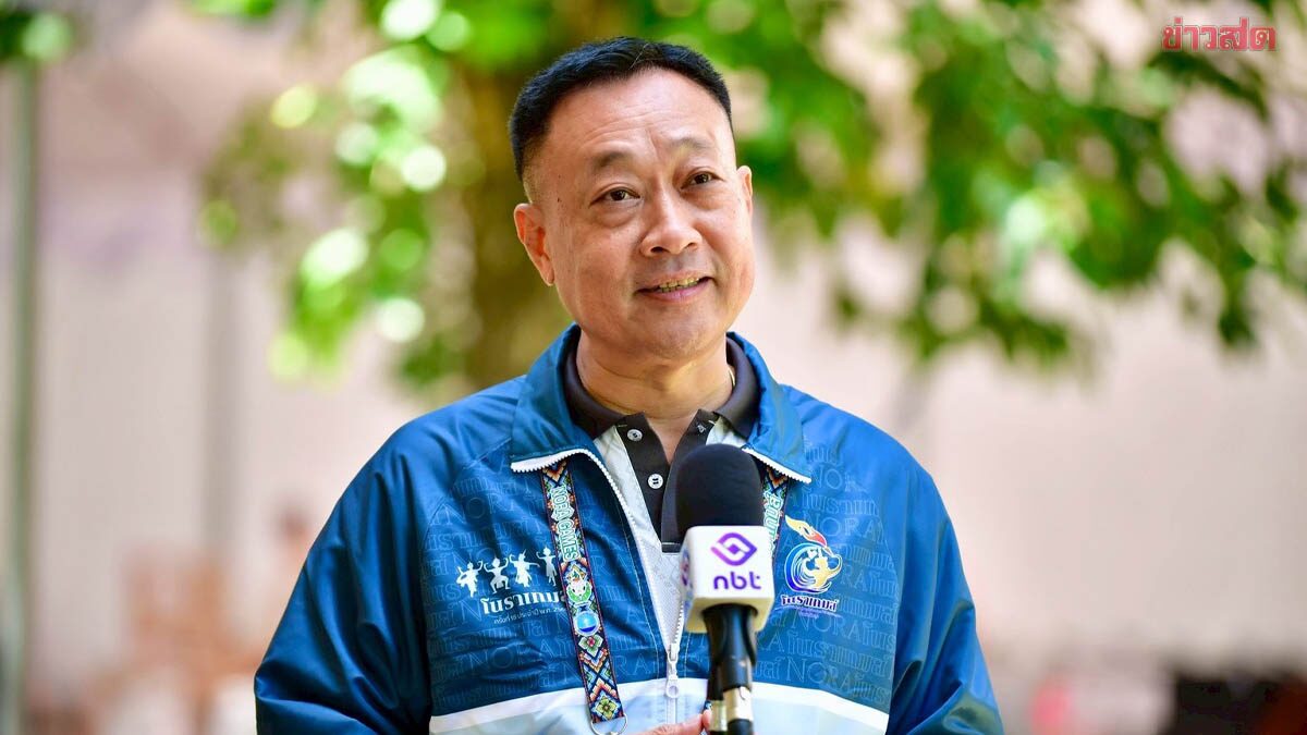 พัทลุง พร้อมจัดกีฬาและนันทนาการผู้สูงอายุ “โนราเกมส์” คาดเงินสะพัดกว่า100ล้าน