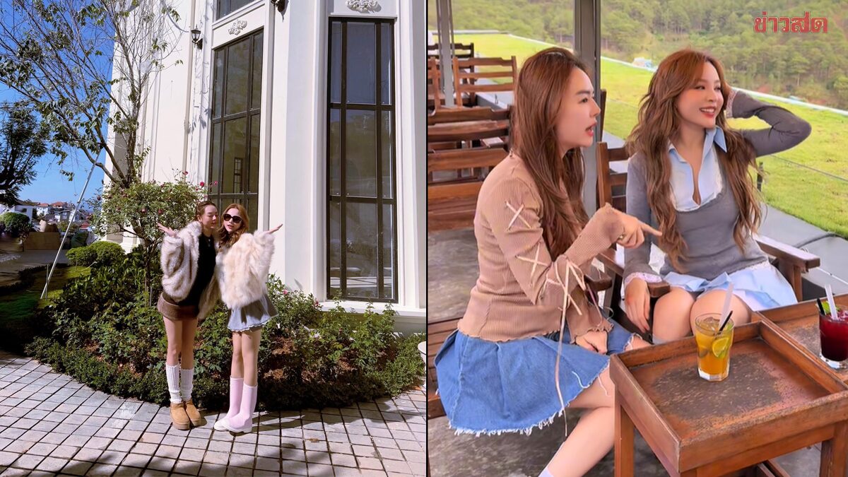 มิตรภาพ 20 ปี สู่บ้านในฝัน สองสาวสร้างวิลล่า ใช้ชีวิตช่วงเกษียณร่วมกัน