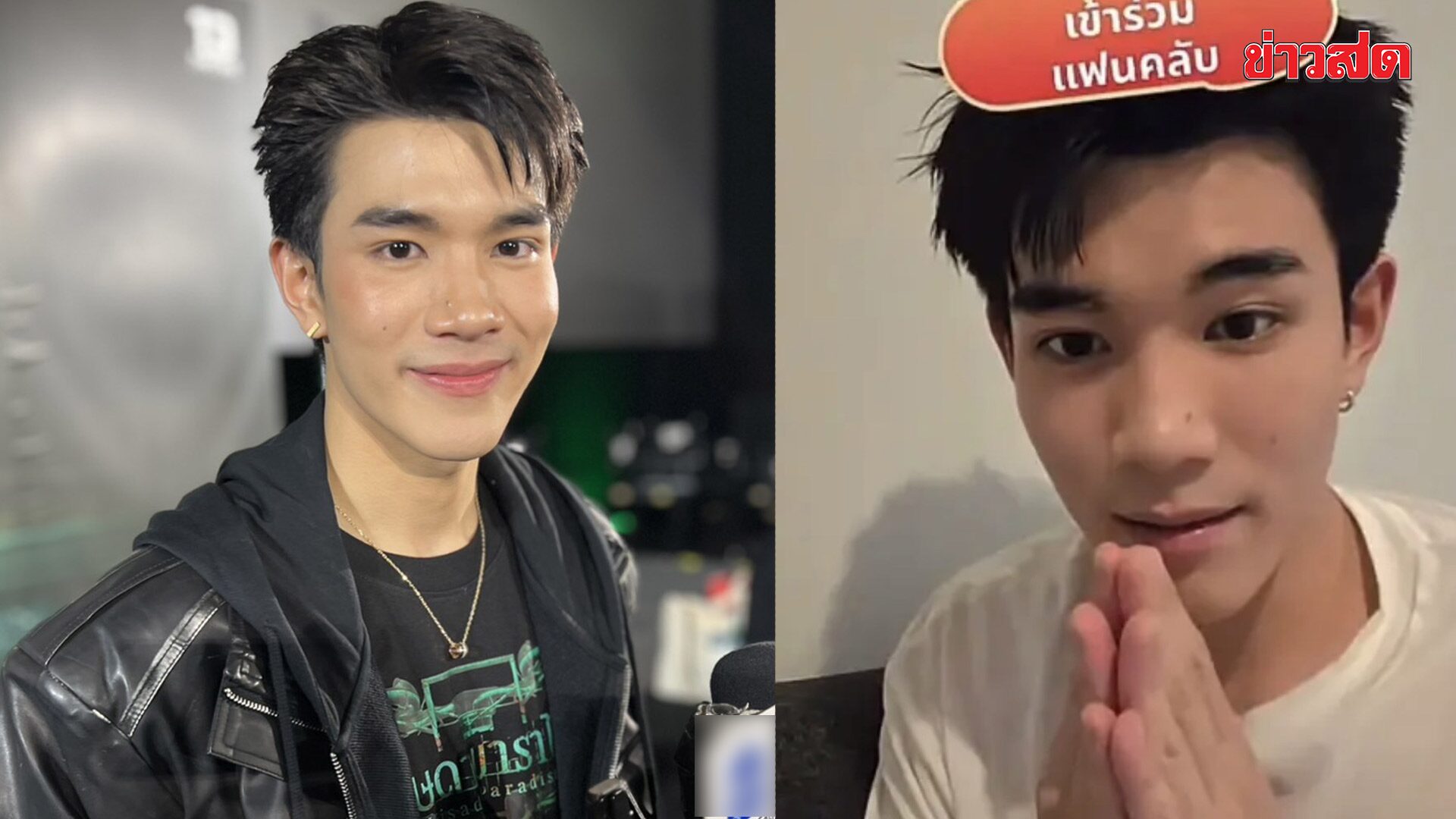 Fort Nattawat Wins Hearts with Generous Spirit, Reveals Live Stream Gifts Going to Charity and Hints at Vietnam Fan Meet