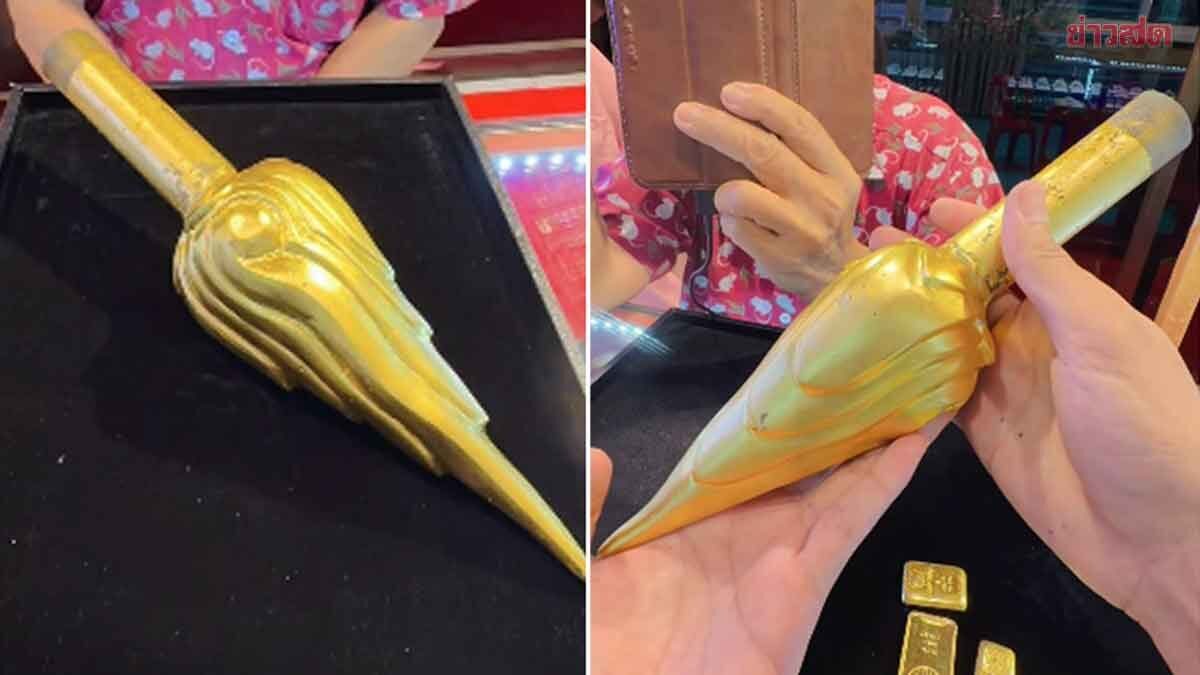 Gold Casting Artisan Clarifies 50-Baht Golden Buddha Relic: Insists Work Was Completed and Handed Over, Requests Internal Inspection