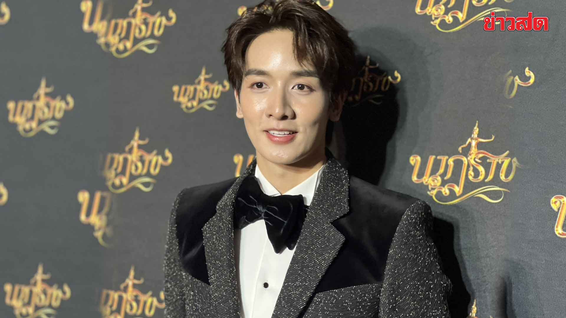 Kongthap Peekaboo Reveals Two Korean Series Finished Filming, Set to Air in 1-2 Months; Hints at Secret Project in Another Country