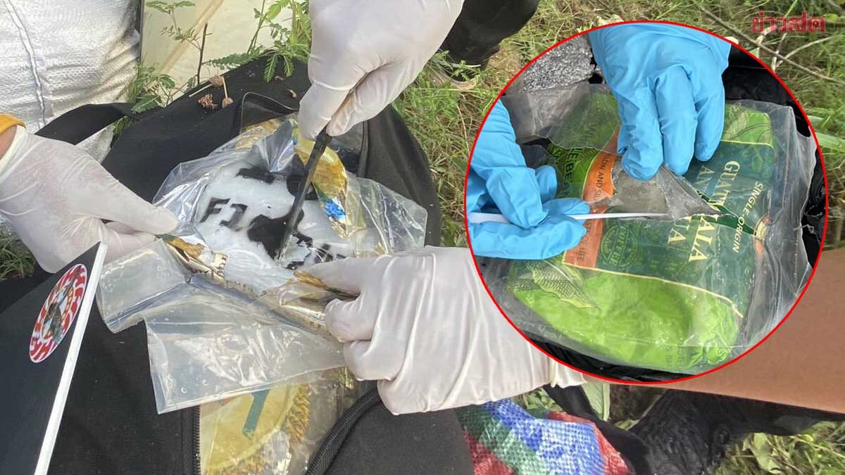 Drug Traffickers Disguise Orange Fentanyl as Ice, Duping Buyers—Authorities Warn of Dangerous Substance After Mekong River Seizure