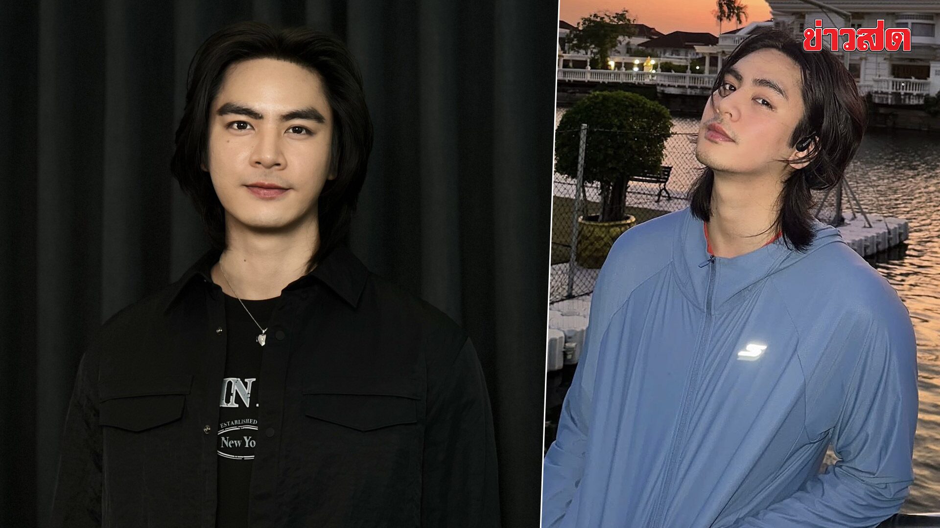 ไอซ์ ภาณุวัฒน์ เผยเหตุผลกลับมาไว้ผมยาว รับธุรกิจโรงแรมแมวโดนพิษเศรษฐกิจ