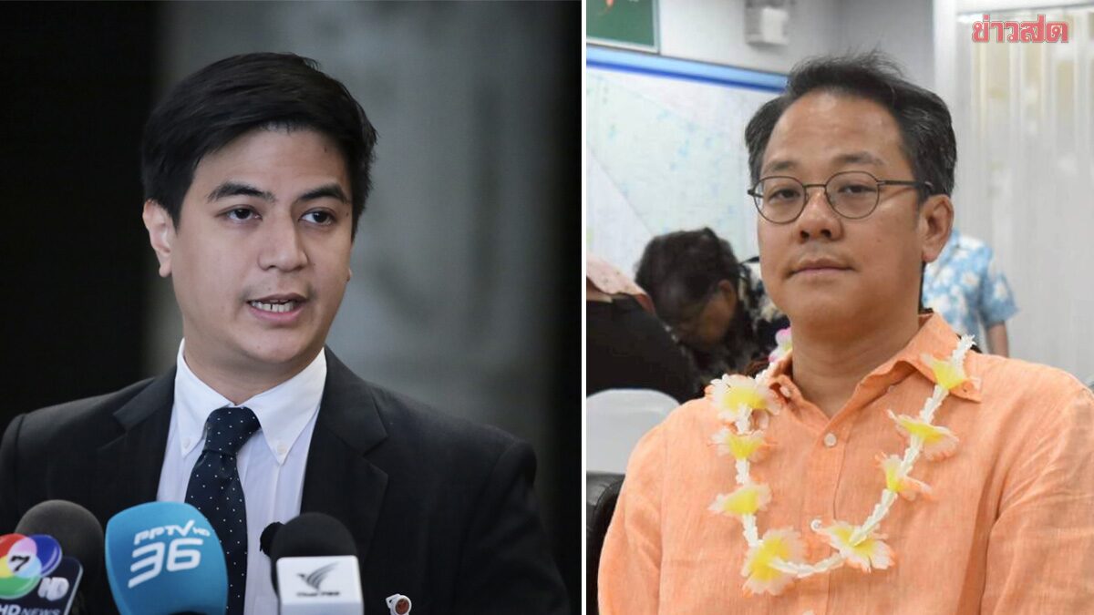 Palang Pracharath Party Disciplines Committee Eyes Punishment for Pandith Over Blanket Drug Allegations Against Village Headmen