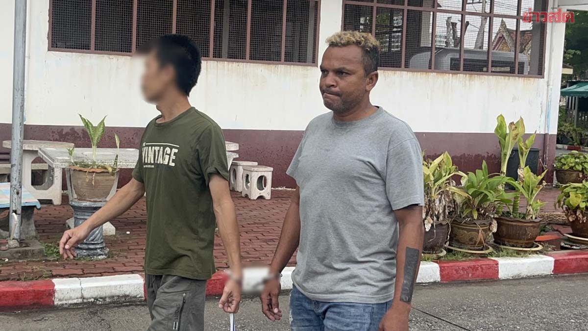 Behind Bars: Former World Champion Boxer Amnart Ruenrueng Remanded in Custody After Family Exposes Drug Use Video