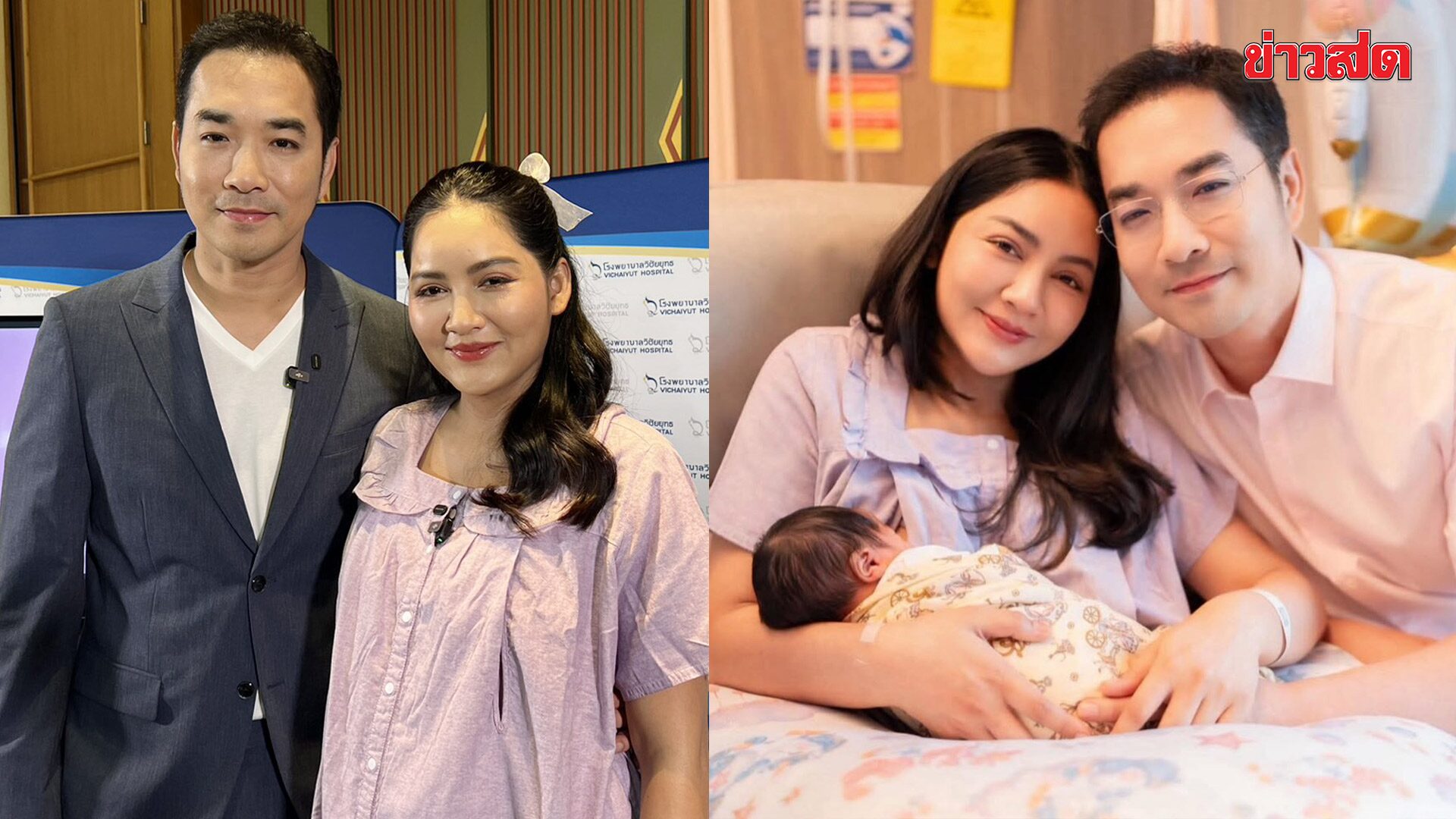 ‘เจมส์-ครูก้อย’ เปิดใจชีวิตพ่อแม่ลูกสอง แบ่งเวรเลี้ยง ‘น้องมีเมตตา’ เล่าช็อต น้องเมดา เห่อน้องหนัก