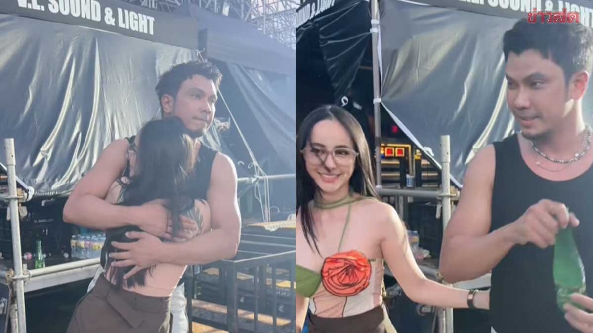 Jao declares her love, embraces Num Kala after final concert—now time to travel and relax