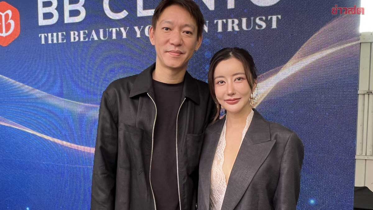 จิน ควง กวาง เปิดใจ เจอฝ่ายหญิงแล้วชีวิตดีขึ้น ดูแลช่วยลดดื่ม เตรียมพาอัพหน้าที่เกาหลี