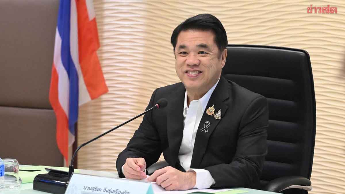 กระทรวงเกษตรฯ เปิดแผนเร่งด่วนรับมือเอลนีโญ หลังเศรษฐกิจเกษตรไตรมาส 1 โต 2.4%