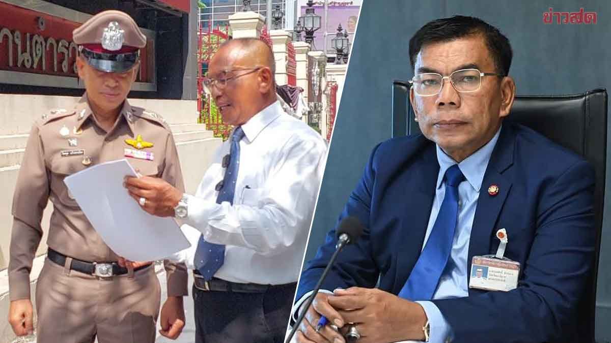 ทนายความ สส.กมลศักดิ์ ยื่นหนังสือถึงผบ.ตร. ให้ตรวจสอบหลักฐาน คดีลอบยิง เชื่อมีคนสั่งการ