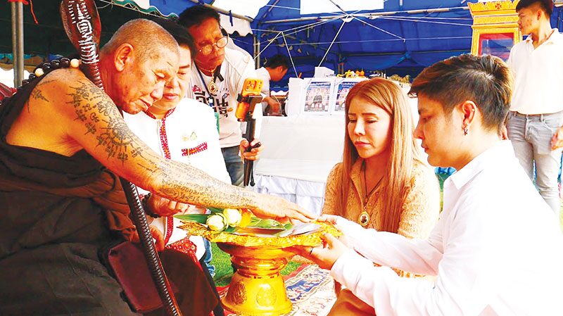 วางศิลาฤกษ์ พระมหาเจดีย์กตัญญูคัมภีโร