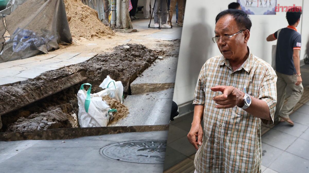 เปิดสาเหตุ ถนนจรัญฯ ทรุดตัว พบแนวคลองเก่าใต้ถนน ฝนตก รถบรรทุก