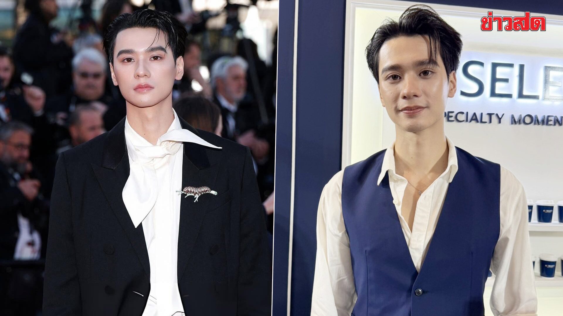 Like a Dream! Kaeng Hrusdit Excited Walking the Cannes Red Carpet, Reveals Practice Wave from Thailand