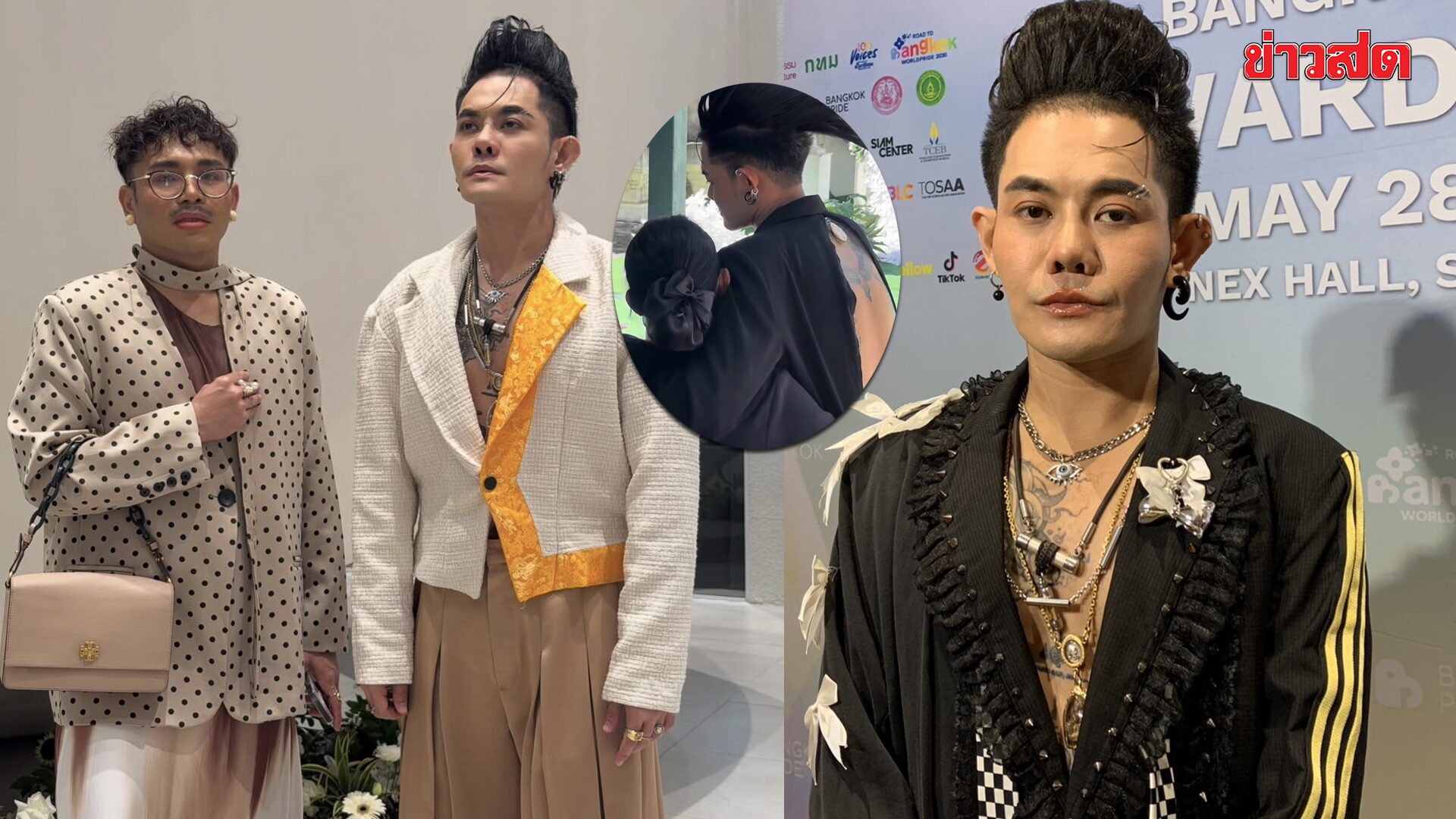 เก่ง ธชย ยังทำใจไม่ได้ คนสนิทเสียกะทันหัน ถูกด่าใส่เสื้อเปิดหลัง ที่จริงมีเหตุผล