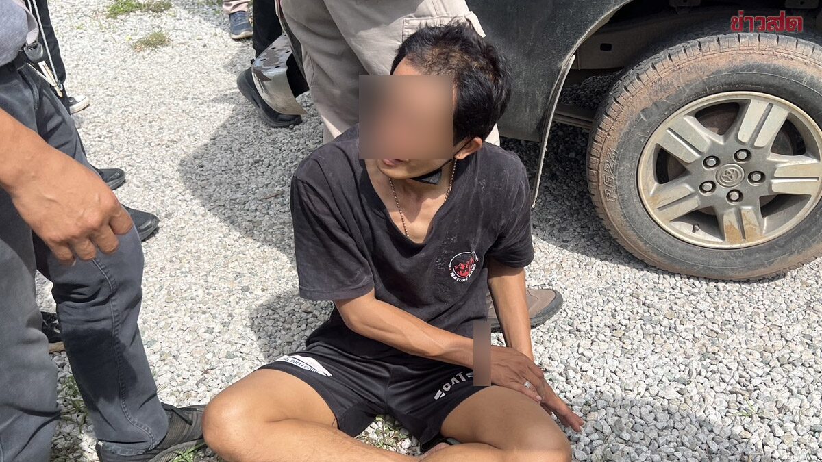 พ่อเลี้ยงสุดโหด สารภาพสิ้น ฆาตกรรม ลูกเลี้ยงอำมหิต ทิ้งร่างในห้องน้ำ แม่เด็กถูกฟันหัว