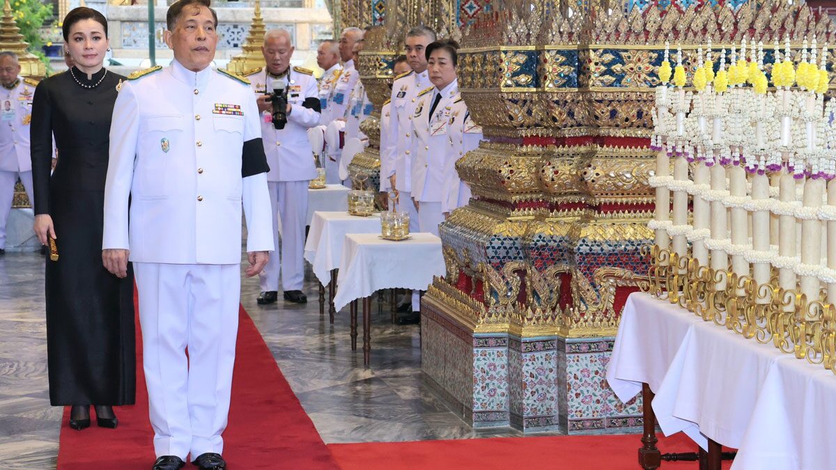 ในหลวง-พระราชินี ตั้งเปรียญพระภิกษุ และสามเณร ทรงบำเพ็ญพระราชกุศลวิสาขบูชา