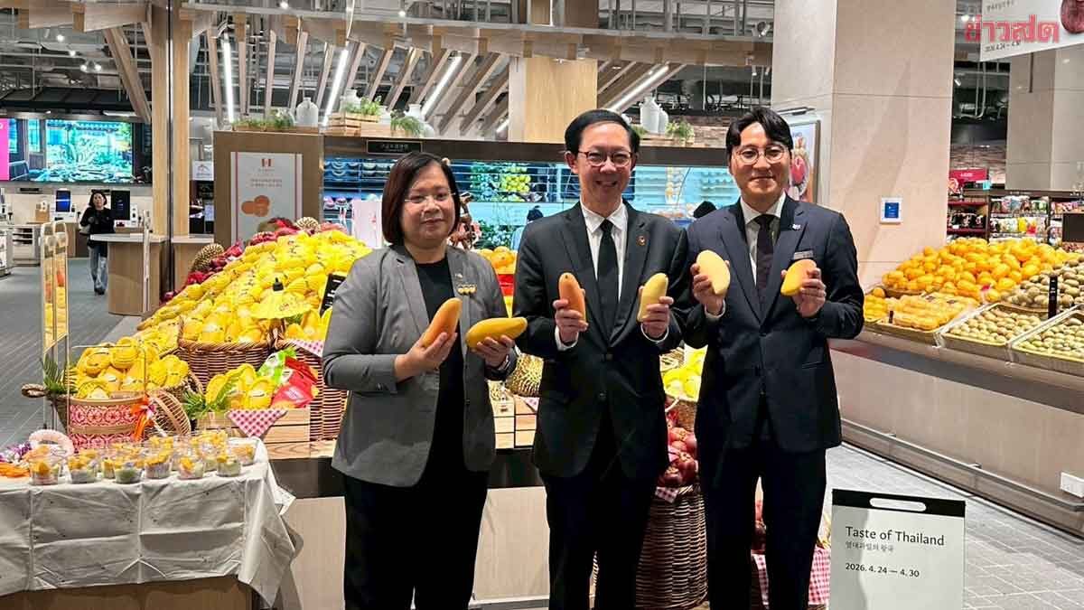 พาณิชย์ ผนึกห้างดัง Hyundai โปรโมตผลไม้ไทยพรีเมียม เจาะตลาดเกาหลี