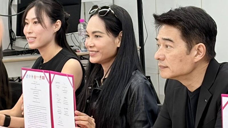 ก้อง สหรัถ