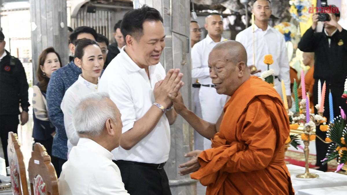 นายกฯ ทอดผ้าป่าสามัคคี วัดถ้ำเสือ จ.กระบี่ ‘พระเทพวชิรากร’ อวยพรให้ทำงานสำเร็จตลอด 4 ปี