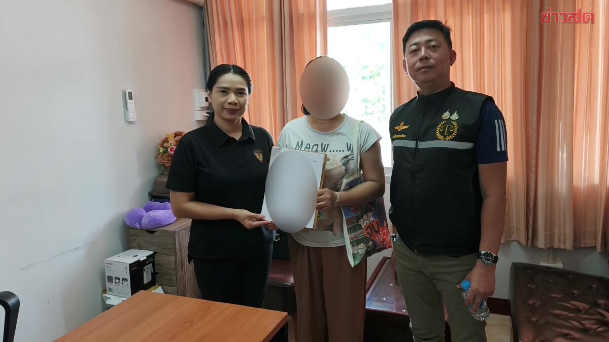แม่ร้อง ลูกสาววัย 14 ถูกแฟนหนุ่มขืนใจ แจ้งความผ่านไปปีกว่าเรื่องเงียบ