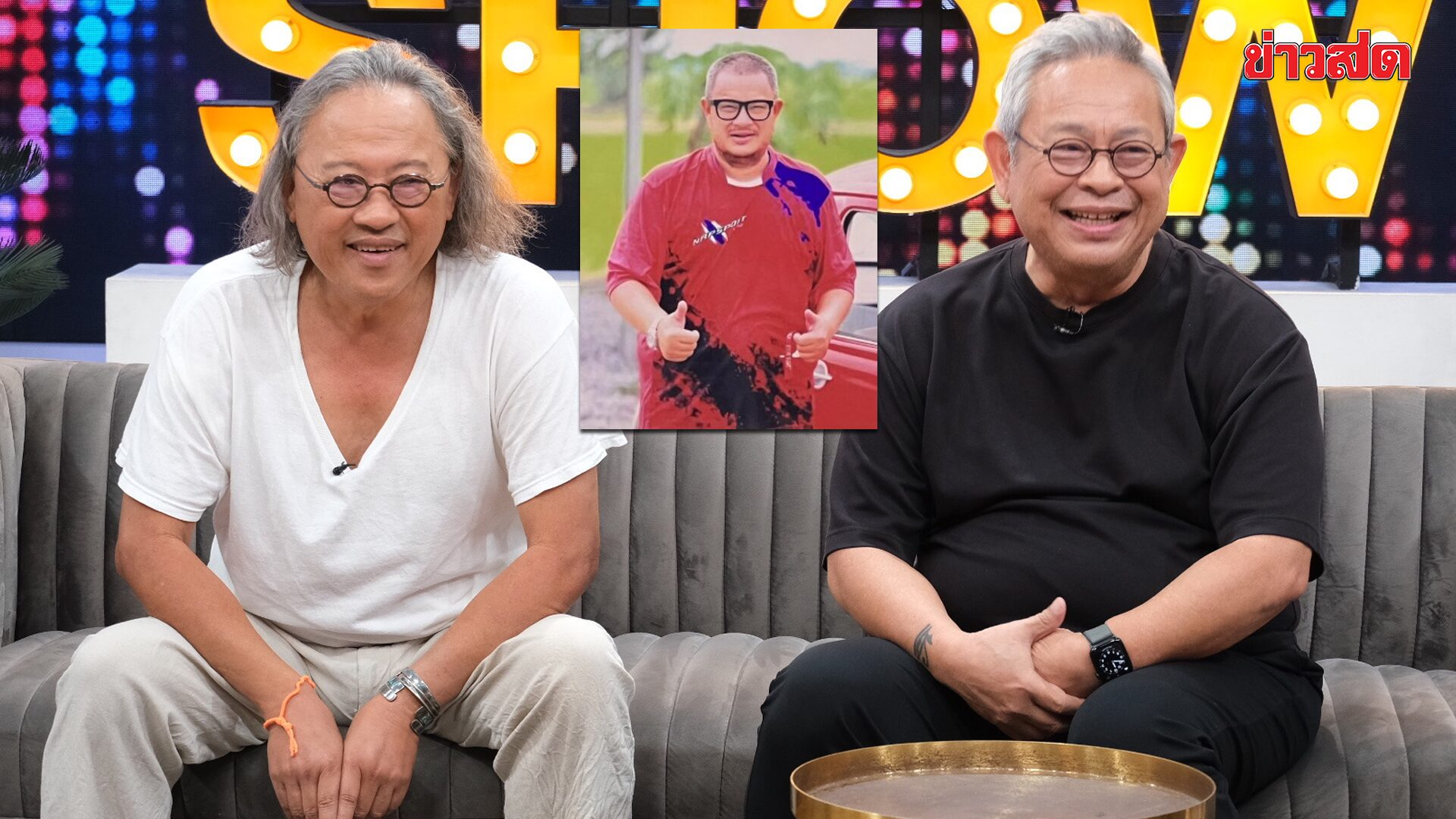 ป๋ากิ๊ก – ติ๊ก กลิ่นสี เผยถึง “แดนนี่ ศรีภิญโญ” กับเรื่องที่ไม่เคยเล่าที่ไหนมาก่อน