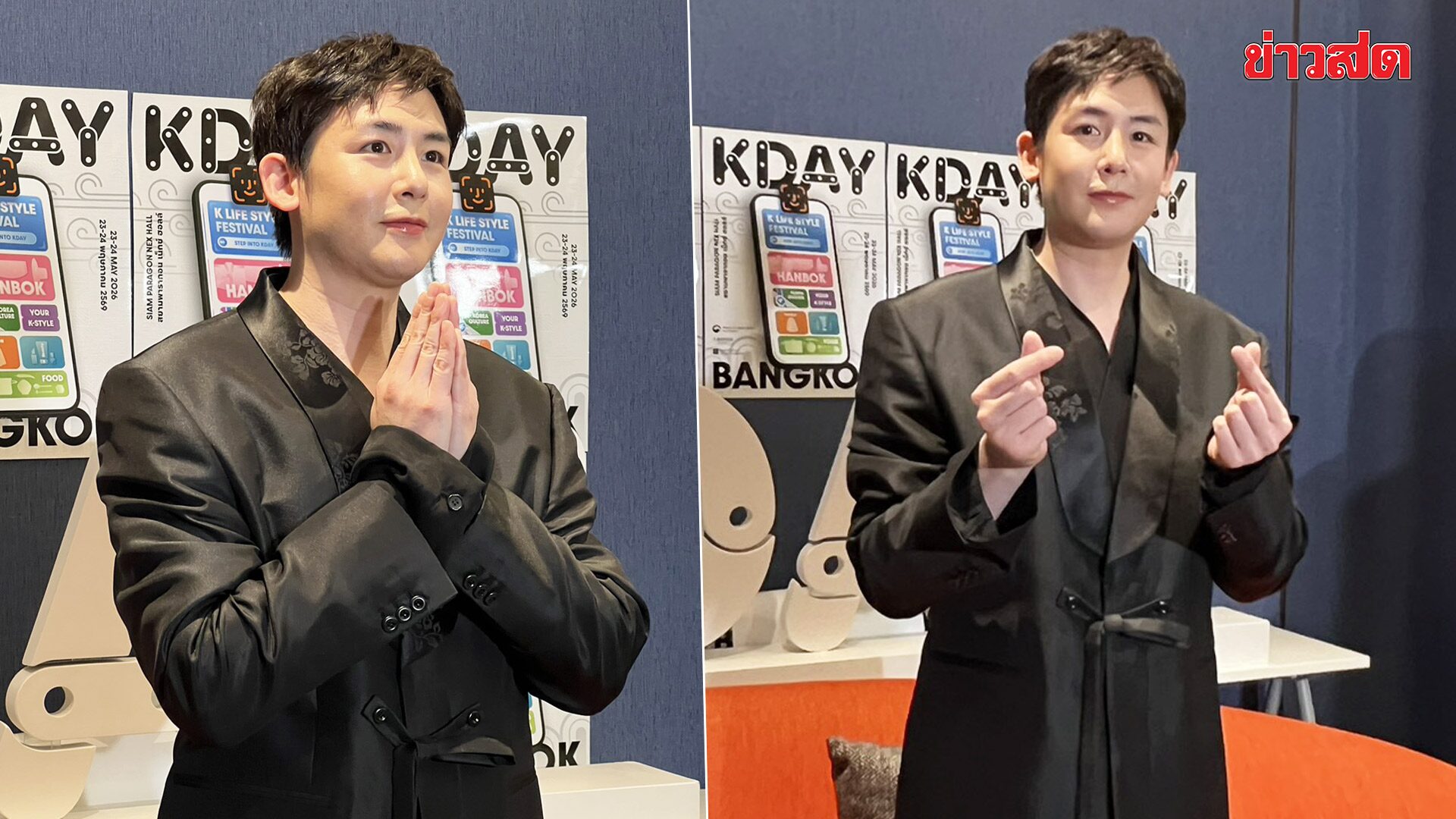 นิชคุณ ปลื้ม “ฮอตเทส” รักเหนียวแน่น 19 ปี เล่าโมเมนต์ 2PM ขึ้นคอนเสิร์ตครบ 6 คน