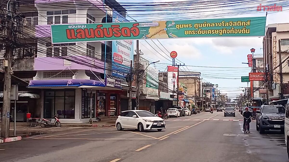 Chumphon Municipality Mayor Threatens Legal Action Against Critics Over Land Bridge Support Banners