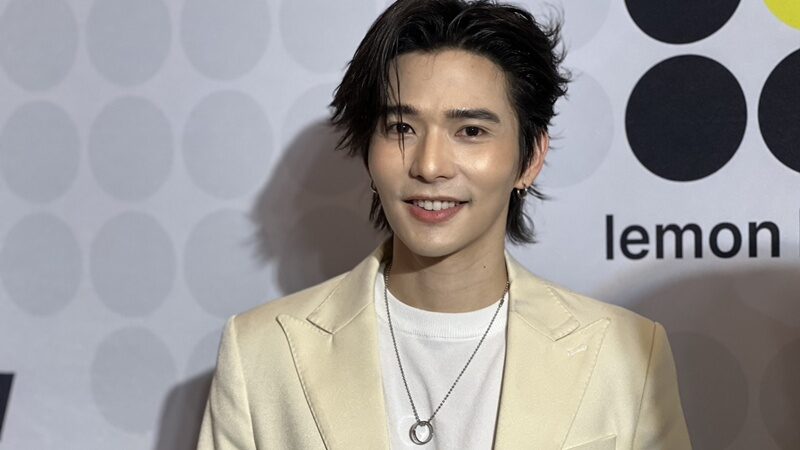 ลี ฐานัฐพ์
