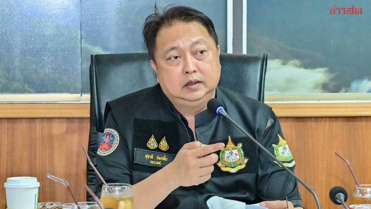“สุชาติ” สั่งด่วน คพ.–อุทยานฯ–ป่าไม้ แจงข้อเท็จจริง ปมข่าวหน่วยงานรัฐถูกอ้างมีมูลค่าสินบนสูง