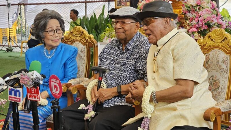 วันเพลงลูกทุ่งไทย