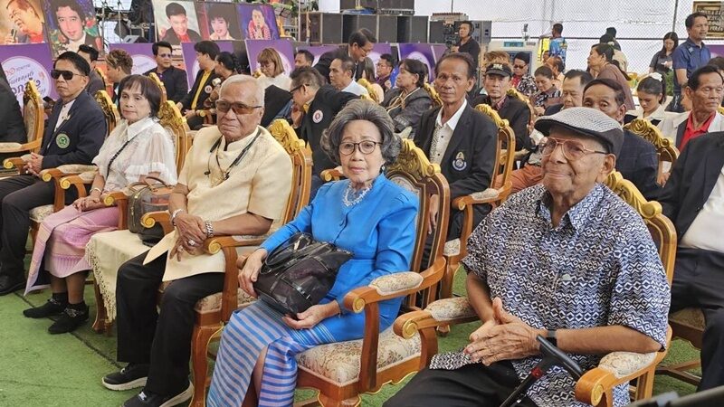 วันเพลงลูกทุ่งไทย