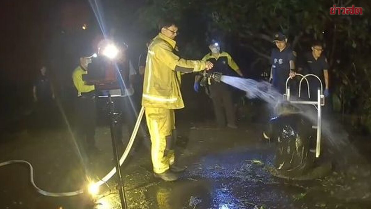 Taiwanese Man Flees Police, Hides in Sewage Treatment Tank, Eventually Surrenders