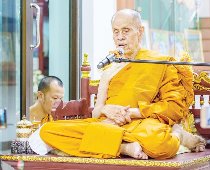 มงคลข่าวสด - อาลัย‘พระราชวัชรปัทมคุณ’ หลวงปู่บัวเกตุ วัดป่าปางกึ๊ด