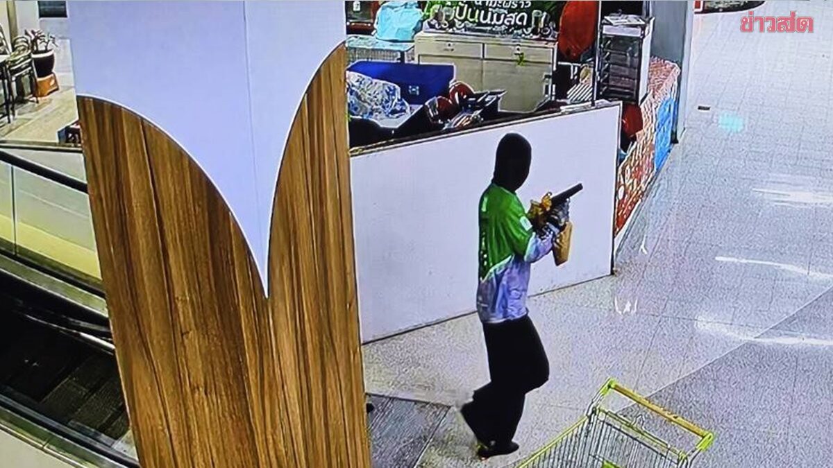 ระทึกห้าง ใส่ชุดไรเดอร์บุกร้านทองชักปืนขู่กวาดไปกว่า 1.6 ล้าน ตร.สมุทรสาคร ตั้งทีมไล่ล่า