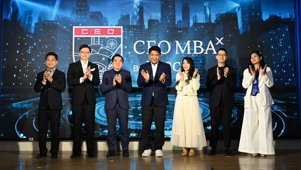 มหาวิทยาลัยหอการค้าไทย คณะบริหารธุรกิจ เปิดตัว ‘CEO MBAˣ’ปั้นผู้นำธุรกิจยุคใหม่