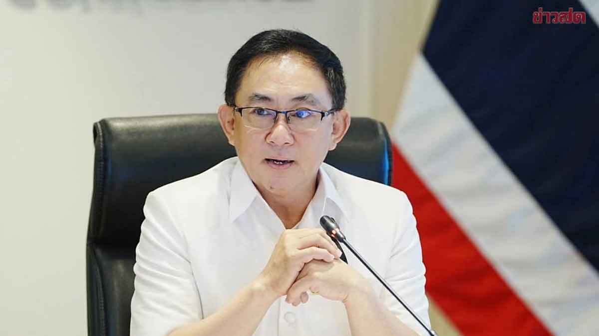 Department of Business Development Orders Investigation into Corruption Allegations with Maximum Penalties if Guilty