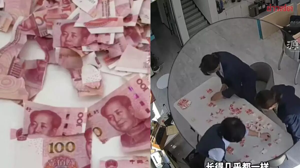 Stressed Parents Rush to Bank After Child Shreds Thousands in Cash Into Confetti