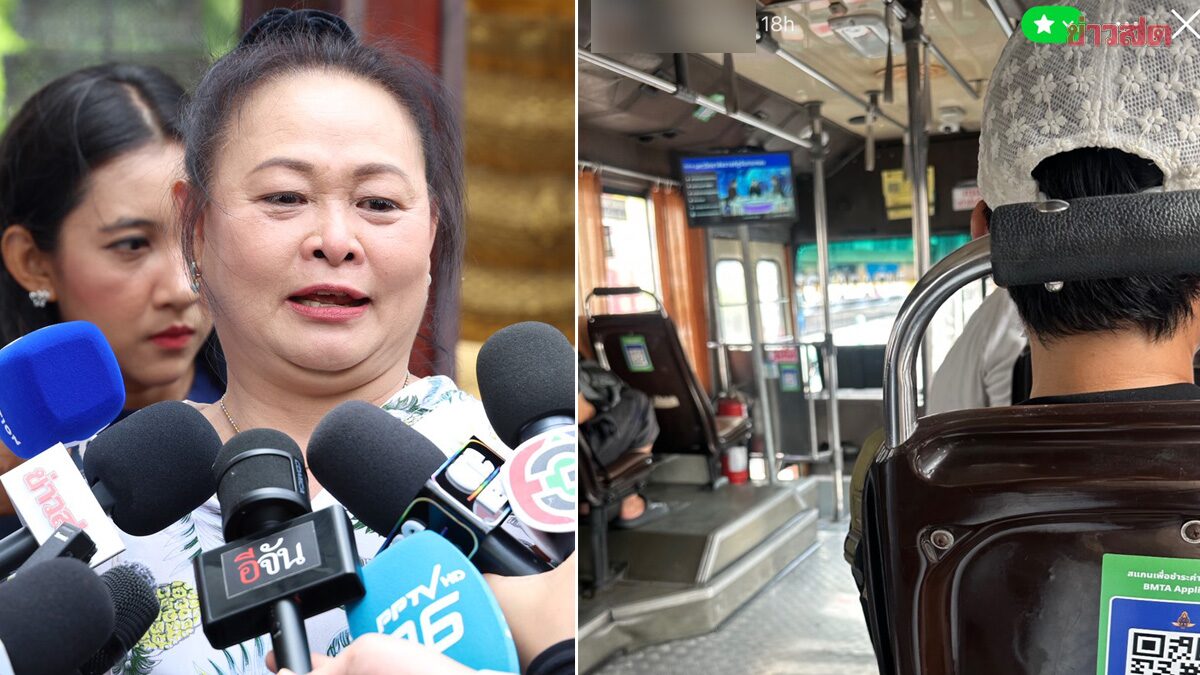 Heartbroken Mother Recounts Agonizing Moments Searching for Daughter After Train Strikes Bus