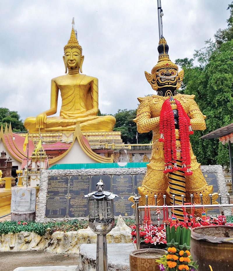 วัดน้อยโพธิ์คำ 