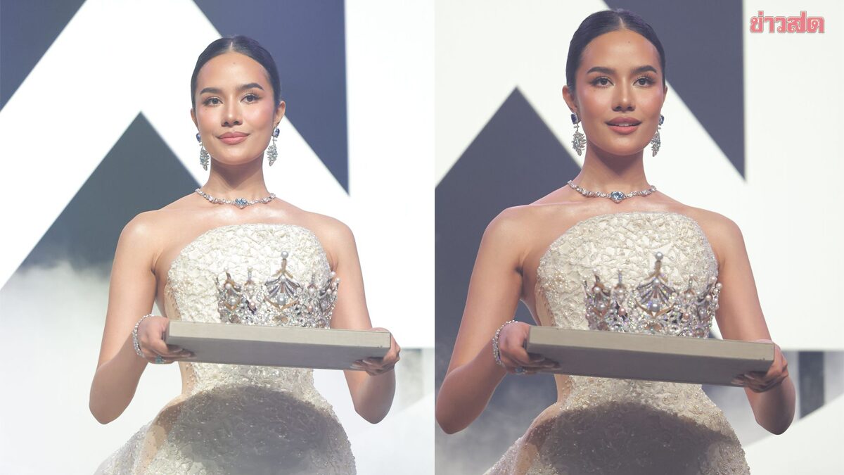 “โอปอล-สุชาตา” นำทัพ 23 สาวงาม MWT 2026 พลิกโฉมผ้าไทย พร้อมเปิดตัวมงกุฎเลอค่า “Ocean Empress”