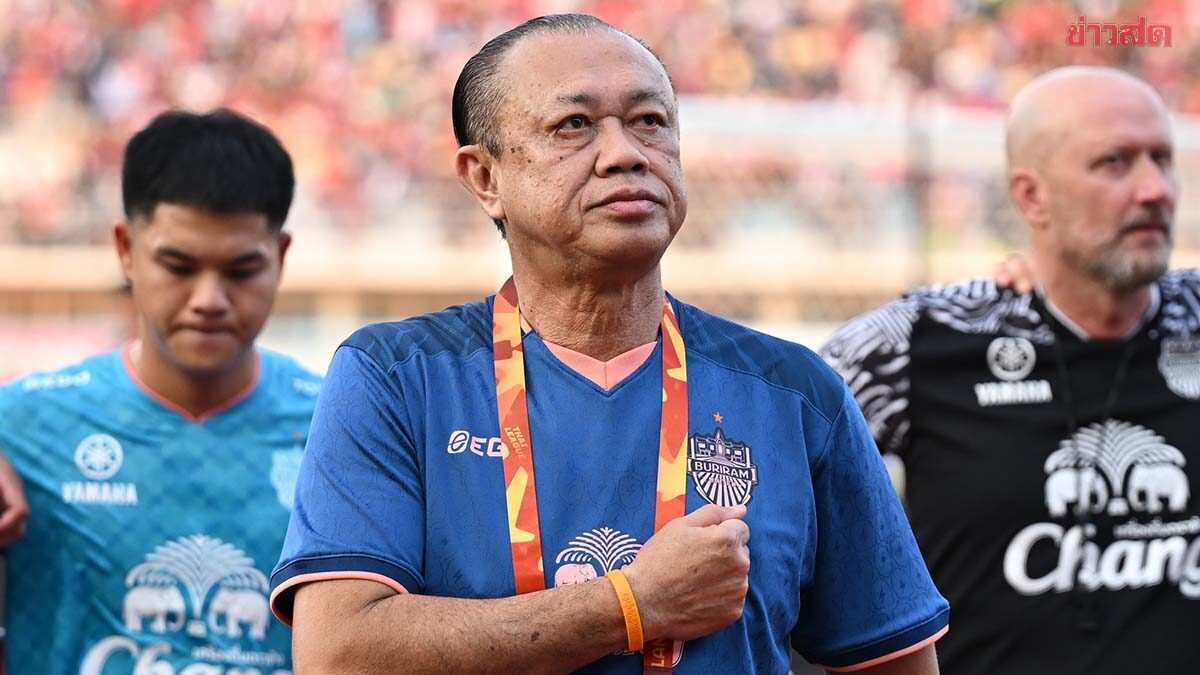 ปธ.บุรีรัมย์ ชวนแฟนบอลร่วมฉลองแชมป์ไทยลีก ระบุ ‘สู้มาด้วยกันจึงเป็นแชมป์ด้วยกัน’