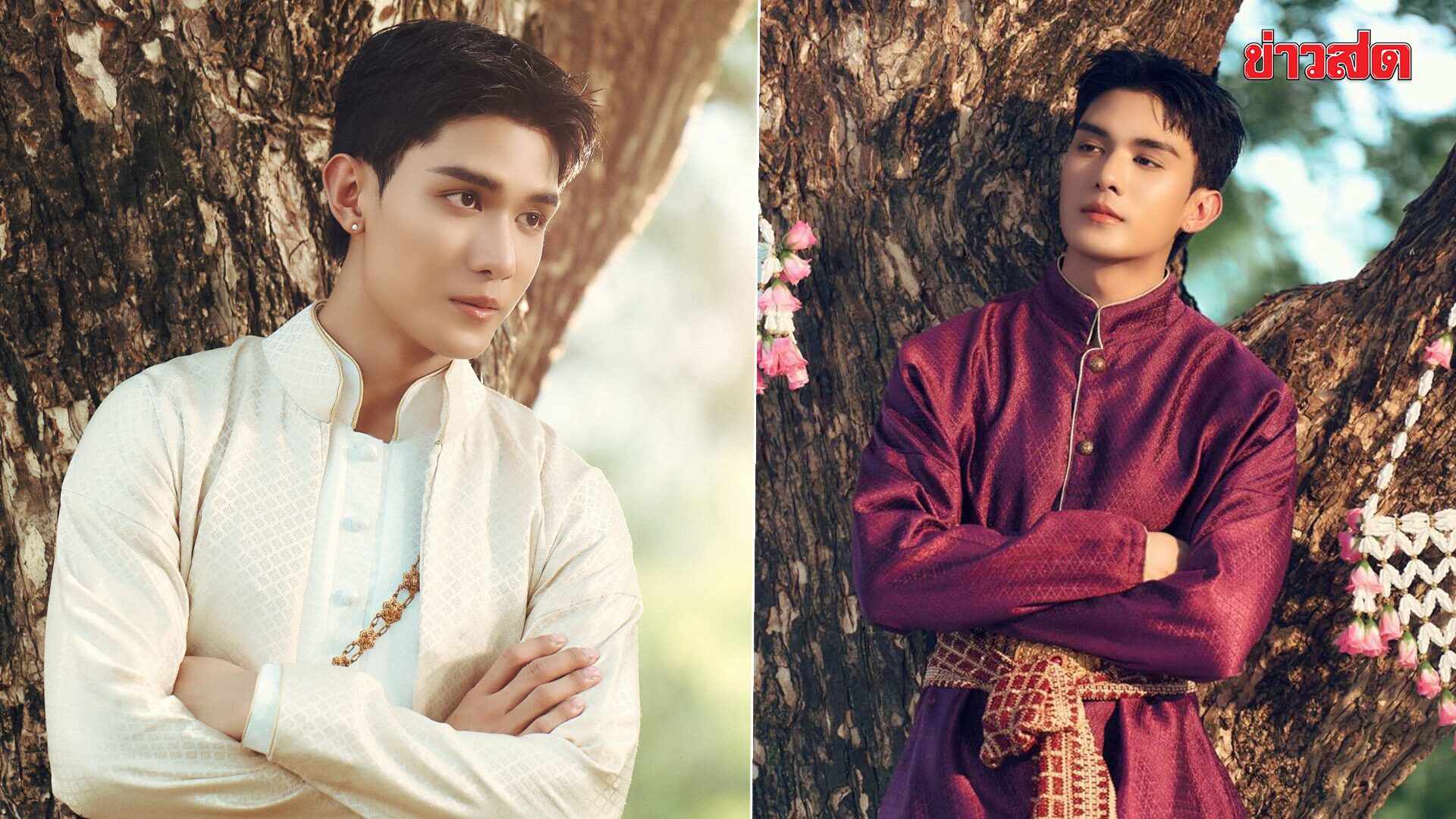 เน็ต ส่งเพลงรัก “คำคะนึง” จาก OST. ภพเธอ แทนความรู้สึกของคนคลั่งรัก
