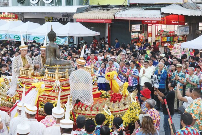 รายงานพิเศษ