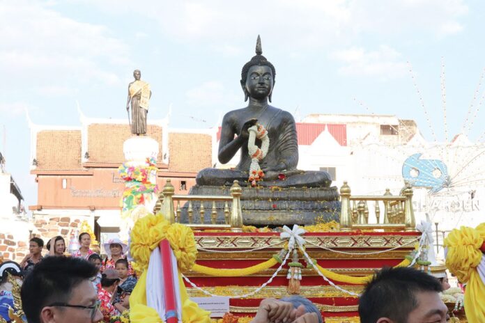 รายงานพิเศษ