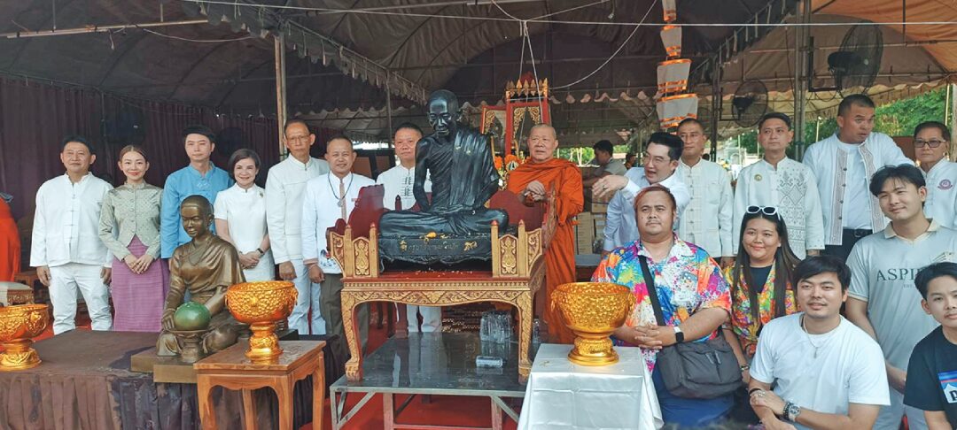 สดจากหน้าพระ