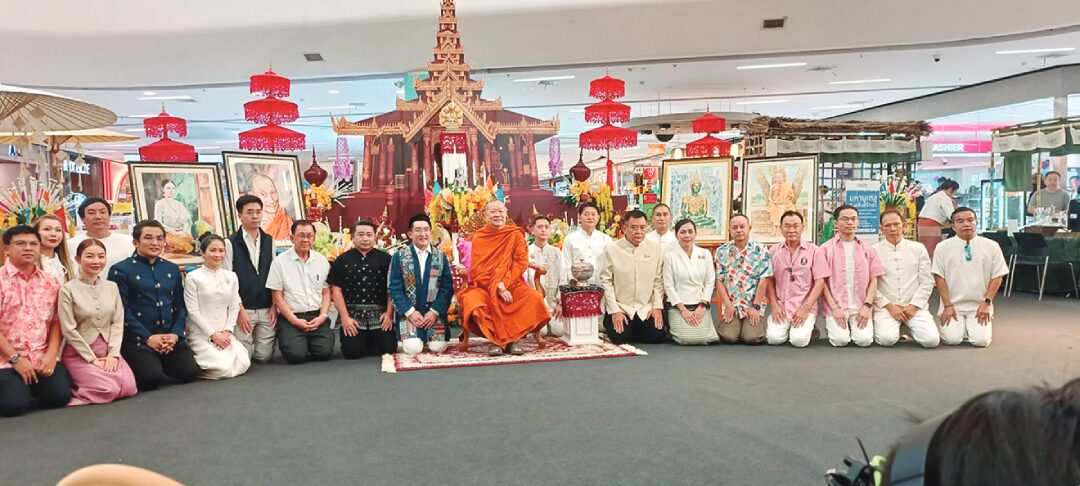 สดจากหน้าพระ