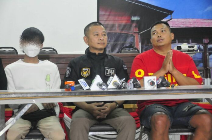 เบิร์ด วันว่างๆ