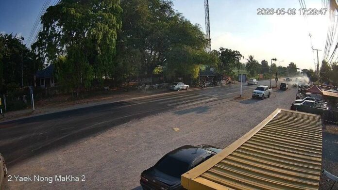 วงจรปิด