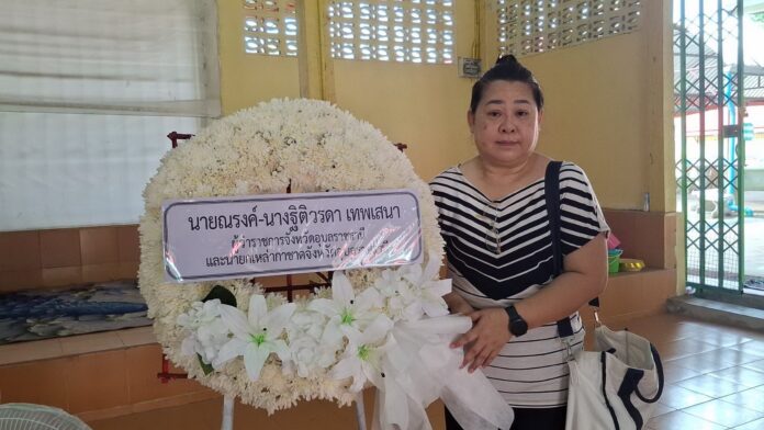 น้องโรส