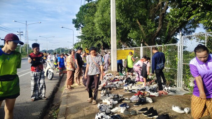 ป้าลออง